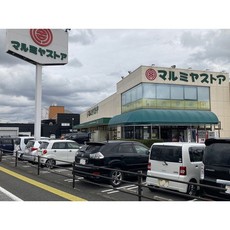 スーパー
