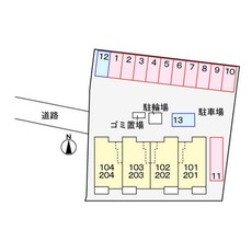その他共用部