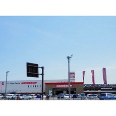 ホームセンター