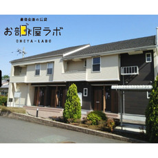 グリーンヒルＡ