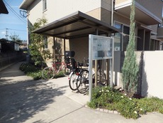 その他共用部