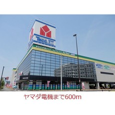 ホームセンター