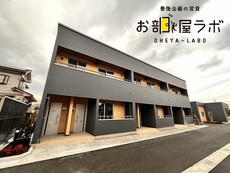 セリオメゾン戸次