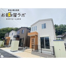 フォーリストわさだ　３