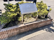 その他共用部