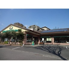スーパー