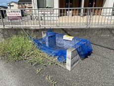 その他共用部