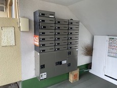その他共用部