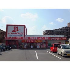 ドラックストア