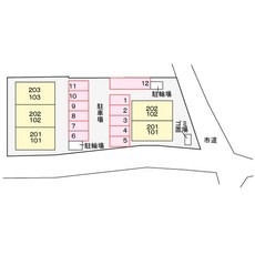 その他共用部