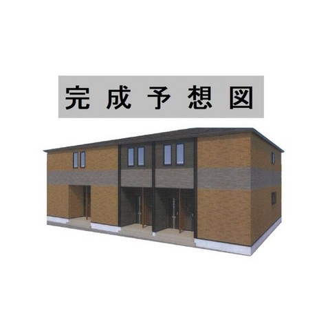 ロイヤルハイツＡ