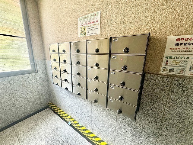 その他共用部