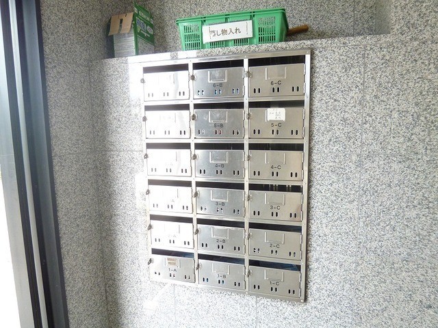 その他共用部