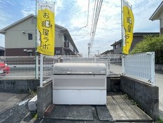 その他共用部
