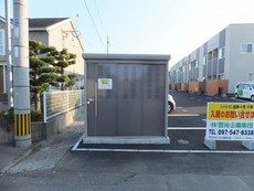 その他共用部