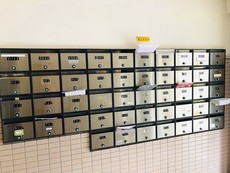 その他共用部
