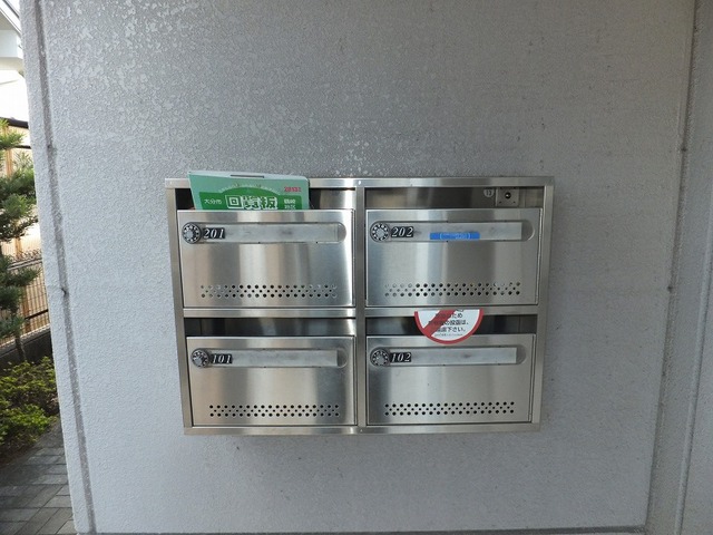 その他共用部