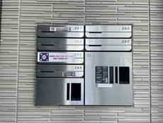 その他共用部
