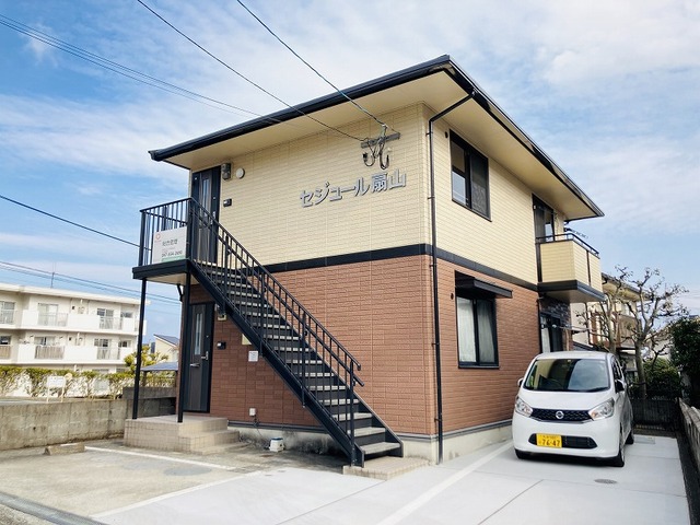 セジュール扇山