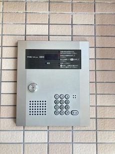 その他共用部