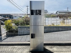その他共用部