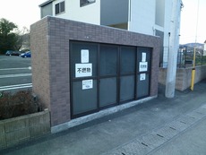その他共用部