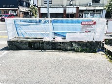 その他共用部