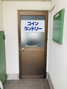 その他共用部