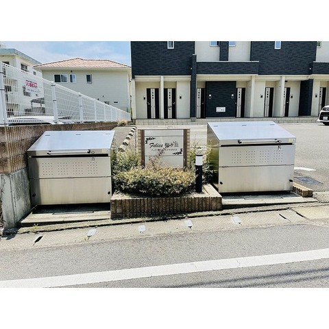 その他共用部