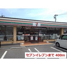 コンビニ