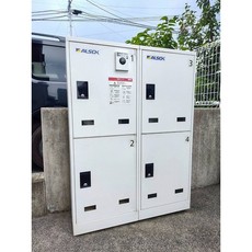 その他共用部