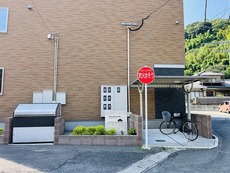 その他共用部