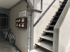その他共用部