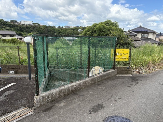その他共用部