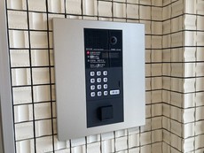 その他共用部