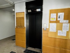 その他共用部