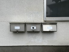 その他共用部