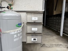 その他共用部