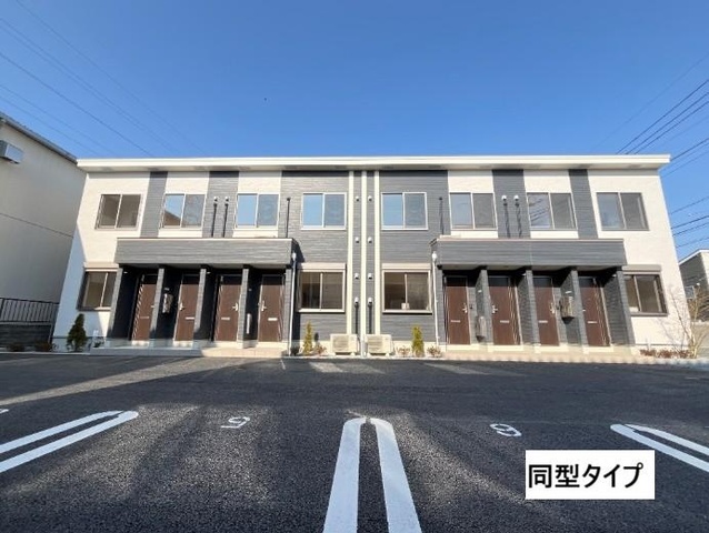 パルジェ別府