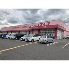 ドラックストア