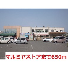 スーパー