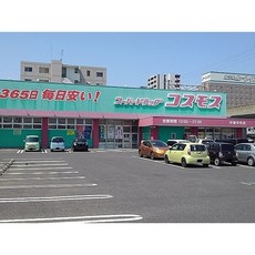 ドラッグストア