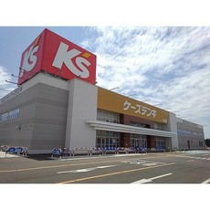 ホームセンター