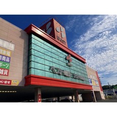 ホームセンター