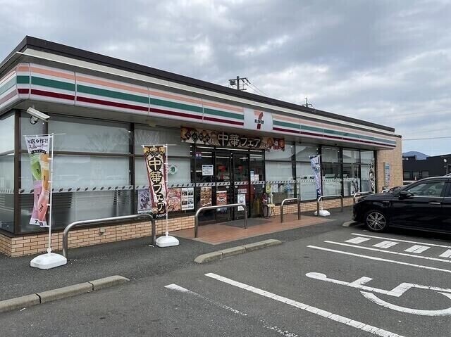 セブンイレブン田川後藤寺店