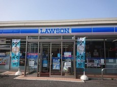 ローソン田川糒店