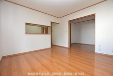 居間
