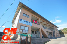 ＣＩＴＹ飯塚東