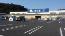 ホームプラザナフコ川崎店