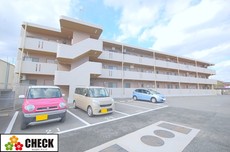 マ・メゾン潤野